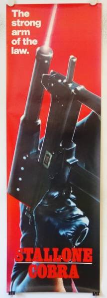 Cobra original release US door panel set